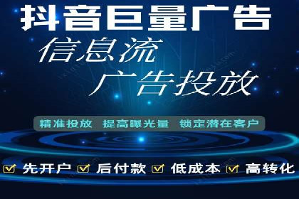 SEM推广公司案例：助力企业实现品牌价值提升